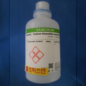 (SAM) Sodium thiosulfate standad solution 티오황산나트륨용액 시), 0.025, 1개, 500ml