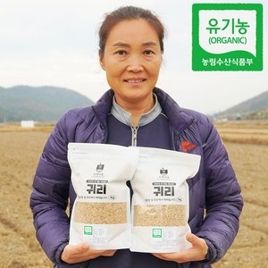 [햇곡] 국산 유기농 귀리, 1kg, 3개