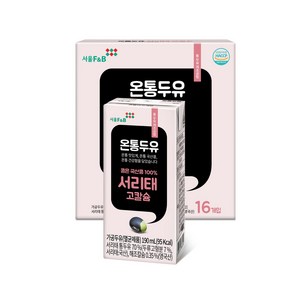 온통두유 국산콩 서리태 고칼슘, 190ml, 16개