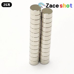 ND 지름 4mm x 두께 2mm 네오디움 원형자석 [제이스샷], 25개