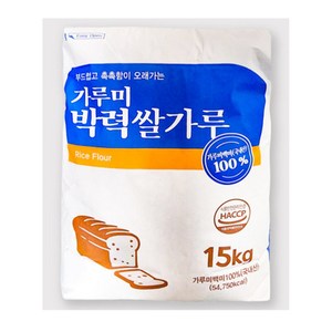 59003. 가루미(백미)박력쌀가루 - 새롬15kg 제빵용 밀가루대체 국산 쌀가루 새롬푸드, 1개, 15kg