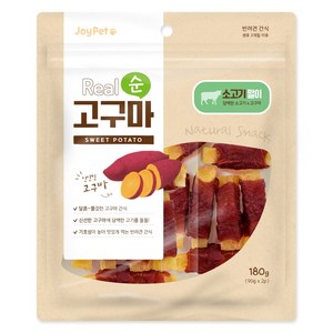 조이펫 리얼 순 고구마 소고기 강아지간식 180g, 단품, 단품, 1개