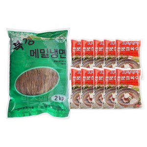 벅스웨이 준훈 메밀냉면 2kg+시원냉면 전문점육수 10개, 1세트, 5.5kg