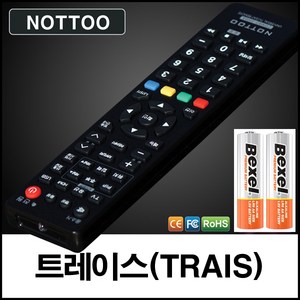 트레이스(TRAIS) TV 리모컨+알카라인건전지, 리모컨, 1개