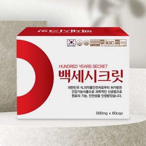 백세 시크릿 부아메라 오일 식물성오메가3 폐 기관지 호흡기건강 루테인 베타카로틴 토코페롤 비타민D3 식약청해썹인증, 1박스, 60정