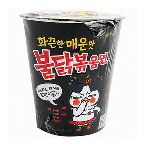 불닭볶음면 소컵 70g, 12개