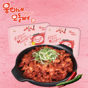 [웅이네] 무뼈닭발 수제 직화 매운 불 뼈없는닭발 맛집 닭발 중간맛, 220g, 1개