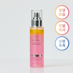 리꼼 살몬 비타 워터에센스, 1개, 100ml