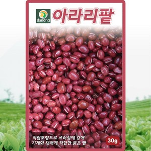 다농 아라리팥 씨앗 30g, 1개