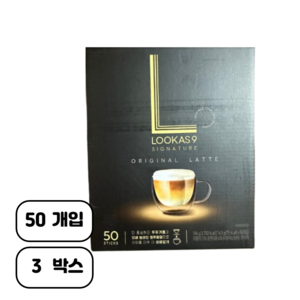 루카스나인 시그니처 라떼 커피믹스, 14.9g, 50개입, 3개