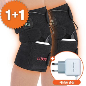 LUXS 럭시스 LED 무선 온열 무릎 보호대 (일체형 보조배터리) 1+1, 1개