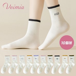 Veimia 여성 중목양말 여성 코튼 골지 화이트 중목 양말 10컬레 세트