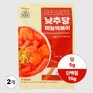 [본사 당일출고] 낮추당 저당 마늘 떡볶이, 2개, 227g