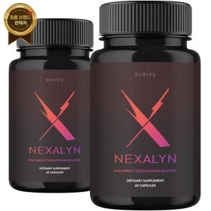 Avaivy Nexalyn - 캡슐 fo Men (2 Pack 120 캡슐), Avaivy 넥살린 - 남성용 캡슐 (2팩, 120캡슐, 2개, 60정