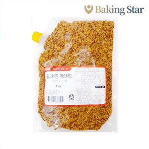홀그레인 머스타드 소스 1kg 선인 겨자씨 머스터드, 1개