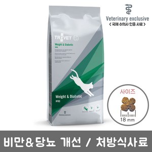 트로벳 비만 당뇨 WRD 처방사료, 1.8kg, 1개