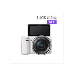 소니 알파 NEX-5T + 16~50mm OSS 렌즈포함 VINE, 화이트