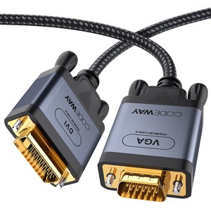 코드웨이 DVI-D to RGB VGA 케이블, 1.8m, 1개