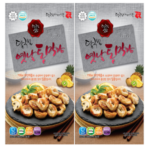 달구벌 옛날 통막창 400g, 5개