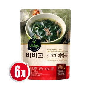 비비고 미역국, 500g, 6개