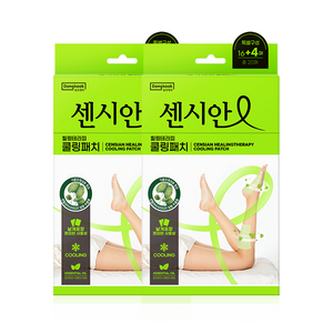 동국제약 센시안 다리붓기 힐링테라피 쿨링패치 20매 힐링패치, 20매입, 2개