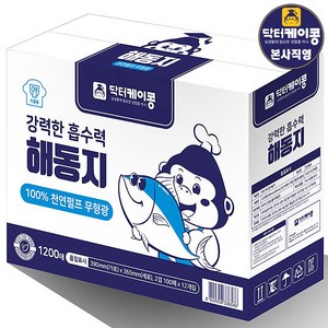 닥터케이콩 해동지, 1200매, 1개