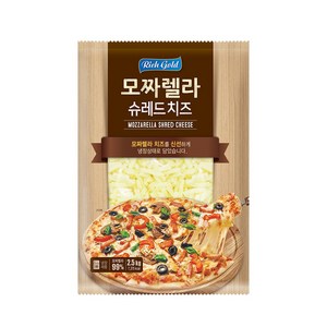 동서 99% 자연치즈 모짜렐라치즈 2.5kg, 3개