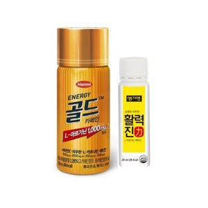 한미 행복 에너지골드 카페인 + 생기엔활력진 피로회복 x 10세트, 1세트, 20ml, 2945g