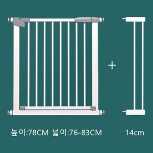 개웃기냥 반려동물 안전문 +확장 패널, 1개