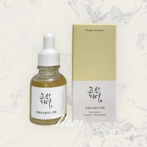 Beauty of Joseon Glow Seum 조선미녀 광채 프로폴리스 세럼 30ml, 1개