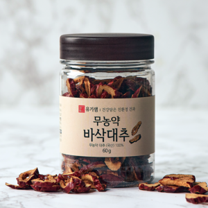 [본사공식몰]유기샘 국산 무농약 바삭대추, 1개