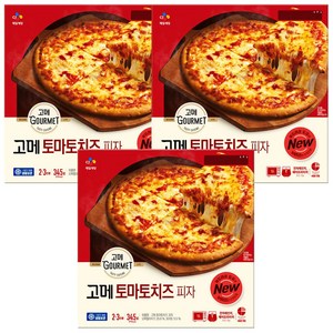 고메 토마토치즈 피자 345g x 3개