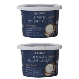 피코크 에이클래스 시그니처 그릭 요거트 450g 냉장, 2개