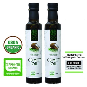 코코리프 유기농 MCT 오일 C8 250 mL, 250ml, 2개