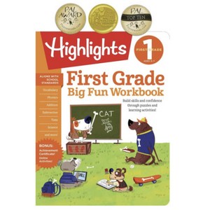 The Big Fun Wokbook Peschool Kindegaten G1 G 2 선택, Gade 1