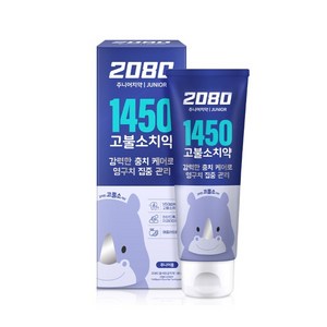 2080 키즈 1450 고불소 치약 80g, 1개