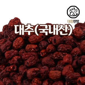 대흥한방 국내산 대추 75g 건조대추(상초) 건대추, 1개