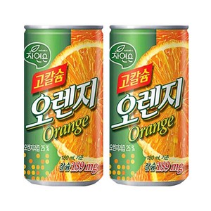 자연은 고칼슘 오렌지주스, 180ml, 90개