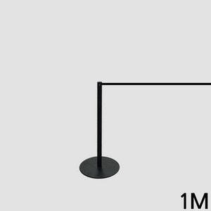 로프걸이 슬림 차단봉 블랙 40cm 바리게이트 출입금지 출입통제 가이드라인, 블랙화이트1.5m, 1개