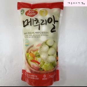 에코팜 금 메추리알 1kg, 1개