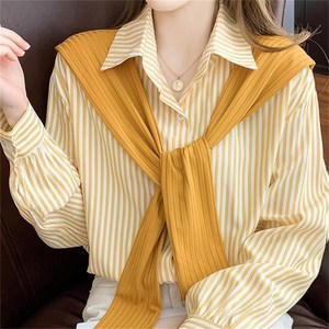 besteffie 여성셔츠 봄 가을 카라넥 루즈핏 스트라이프 에쁜 고급스러운 달콤한 빅사이즈 남방셔츠 4컬러 C15