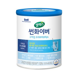 셀렉스 썬화이버 구아검 프리바이오틱스, 250g, 4개