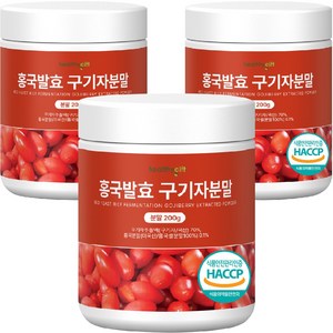 홍국 발효 구기자 분말 국산 식약처 HACCP 인증 가루 대용량, 200g, 3개