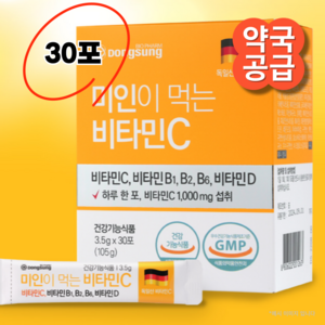 동성제약 DS-BIO 미인이 먹는 비타민C 30p, 1박스, 30회분