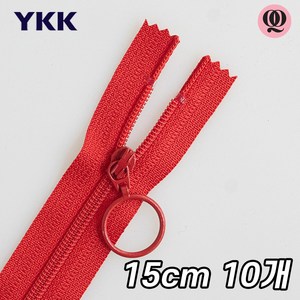퀼팅맘 YKK지퍼 링코일 지퍼 3호, 10개, 체리레드
