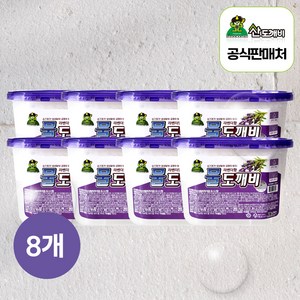 습기제거제 제습제 산도깨비 물도깨비 라벤더향 (제습량500ml), 8개, 500ml