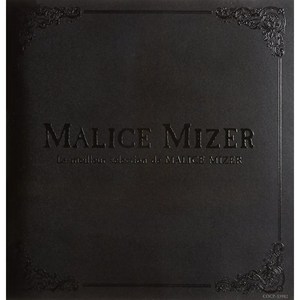 일본 음악 MALICE MIZER 베스트 셀렉션 CD