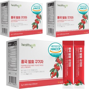 홍국 발효 구기자 국산 식약처 HACCP 인증 국내산 청양 비오틴 여주 돼지감자 추출 분말 가루 스틱, 60g, 3개