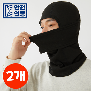 온덱스 겨울 기모 바라클라바, 블랙 2개