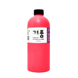 (사은품증정) 스노우키즈 거품물감 1000ml 대용량물감 유아물감 물감놀이 거품놀이 버블물감 촉감놀이 대용량, 거품물감1000ml(핑크)+사은품:디스펜서, 1개